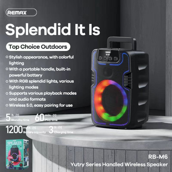 REMAX RB-M6 Yutry Series Handled Wireless Speaker Black