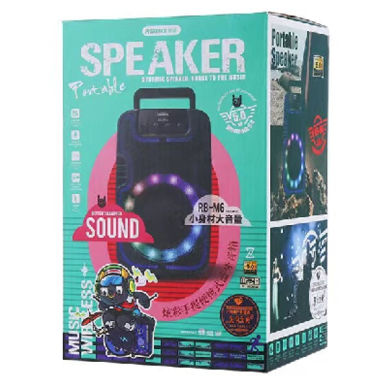 REMAX RB-M6 Yutry Series Handled Wireless Speaker Black