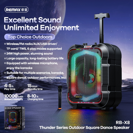REMAX RB-X8 Thunder Series Outdoor Square Dance Speaker Black/Red