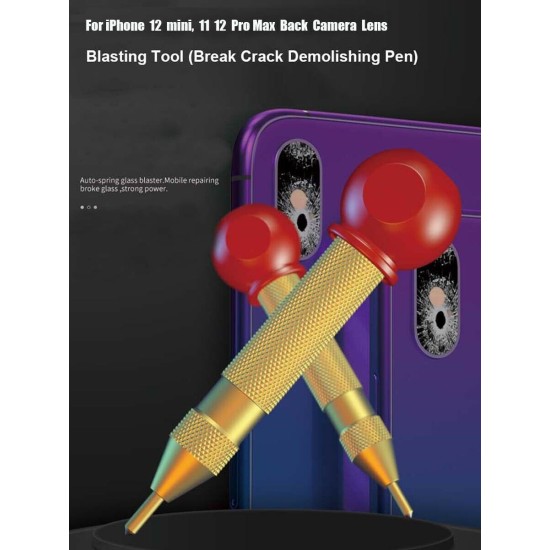 iRock Mechanic Boulder Glass Cover Breaking Tool