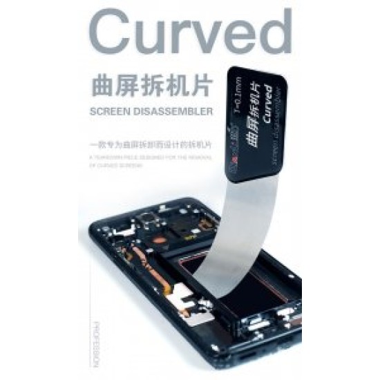 QianLi Phone Screen Curved Screen Disassembler Pry